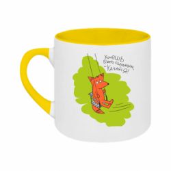 Кружки двоколірні 180ml - FATLINE