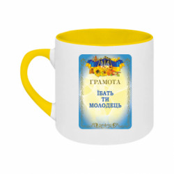 Кружки двоколірні 180ml - FATLINE