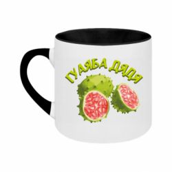 Кружка двухцветная 180ml Гуаяба дядя - FATLINE Кружка двухцветная 180ml Гуаяба дядя