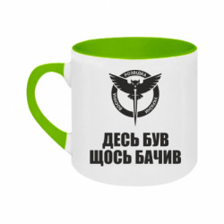 Кружки двоколірні 180ml