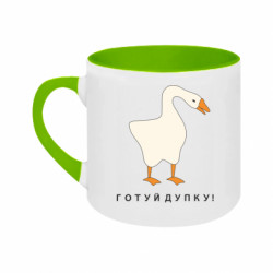 Кружки двухцветные 180ml - FATLINE