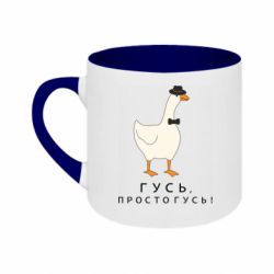Кружки двухцветные 180ml - FATLINE