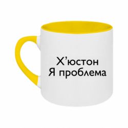 Кружки двоколірні 180ml - FATLINE