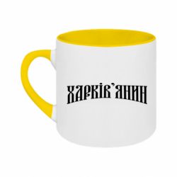 Кружки двухцветные 180ml - FATLINE