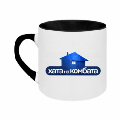 Кружки двухцветные 180ml - FATLINE