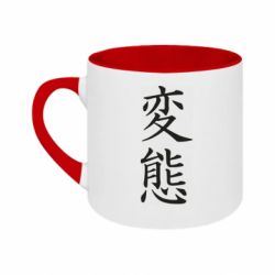 Кружки двухцветные 180ml - FATLINE