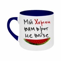 Кружки двухцветные 180ml - FATLINE