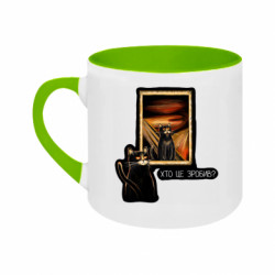 Кружки двухцветные 180ml