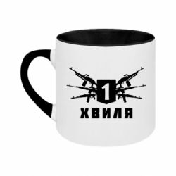 Кружки двухцветные 180ml - FATLINE