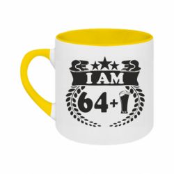 Кружки двухцветные 180ml - FATLINE