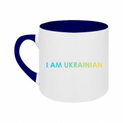 Кружки двоколірні 180ml - FATLINE