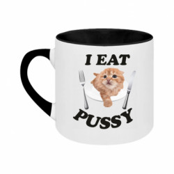 Кружки двоколірні 180ml - FATLINE