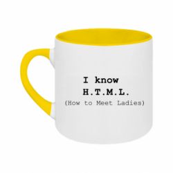 Кружки двухцветные 180ml - FATLINE