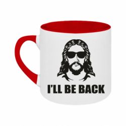 Кружки двоколірні 180ml