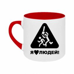 Кружки двоколірні 180ml - FATLINE