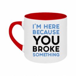 Кружки двухцветные 180ml - FATLINE