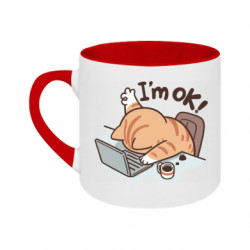 Кружки двухцветные 180ml