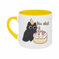 Кружки двухцветные 180ml