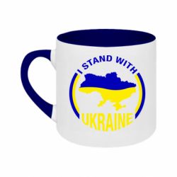 Кружки двоколірні 180ml - FATLINE