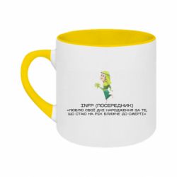 Кружки двухцветные 180ml - FATLINE