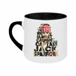 Кружки двухцветные 180ml - FATLINE