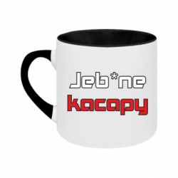 Кружки двоколірні 180ml - FATLINE