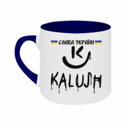 Кружки двоколірні 180ml - FATLINE