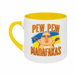 Кружки двоколірні 180ml - FATLINE