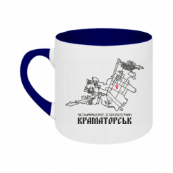 Кружки двухцветные 180ml - FATLINE