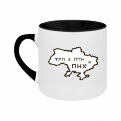 Кружки двухцветные 180ml - FATLINE