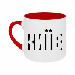 Кружки двоколірні 180ml - FATLINE