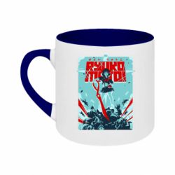 Кружки двухцветные 180ml - FATLINE