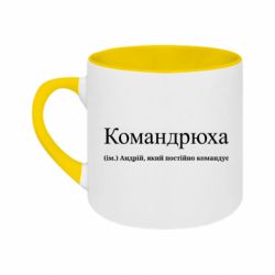 Кружки двухцветные 180ml - FATLINE