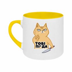 Кружки двоколірні 180ml - FATLINE