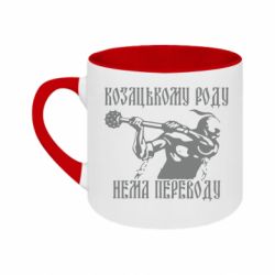 Кружки двухцветные 180ml