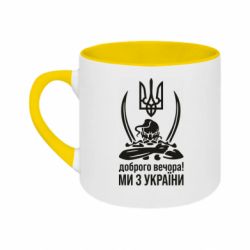 Кружки двухцветные 180ml - FATLINE
