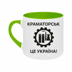 Кружки двухцветные 180ml - FATLINE