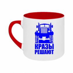 Кружки двоколірні 180ml - FATLINE