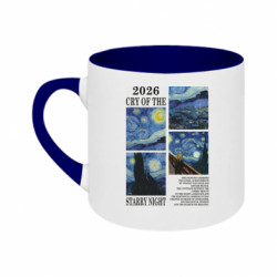 Кружки двоколірні 180ml - FATLINE