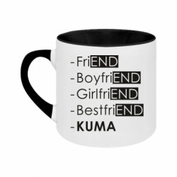 Кружки двухцветные 180ml