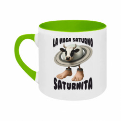 Кружки двоколірні 180ml - FATLINE