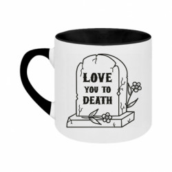 Кружки двоколірні 180ml