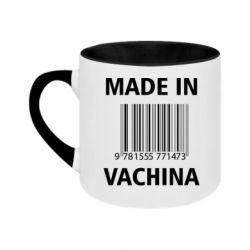 Кружки двухцветные 180ml - FATLINE