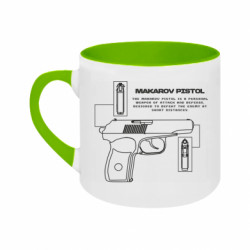 Кружка двоколірна 180ml Makarov Pistol - FATLINE Кружка двоколірна 180ml Makarov Pistol