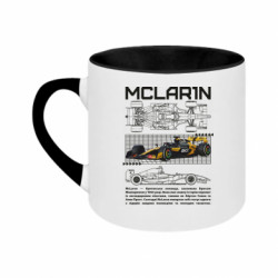 Кружки двухцветные 180ml - FATLINE