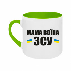 Кружки двухцветные 180ml - FATLINE