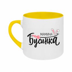 Кружки двухцветные 180ml - FATLINE