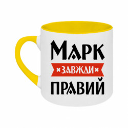 Кружки двухцветные 180ml