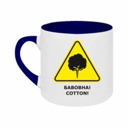 Кружка двухцветная 180ml Мем знак Хлопок! - FATLINE Кружка двухцветная 180ml Мем знак Хлопок!