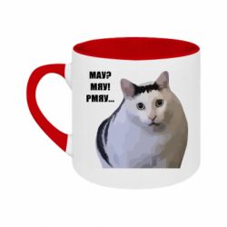 Кружки двоколірні 180ml